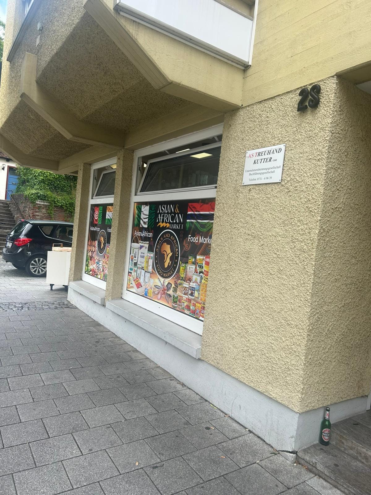 Pakistani Indian & Africa Grocery Store in Ulm
